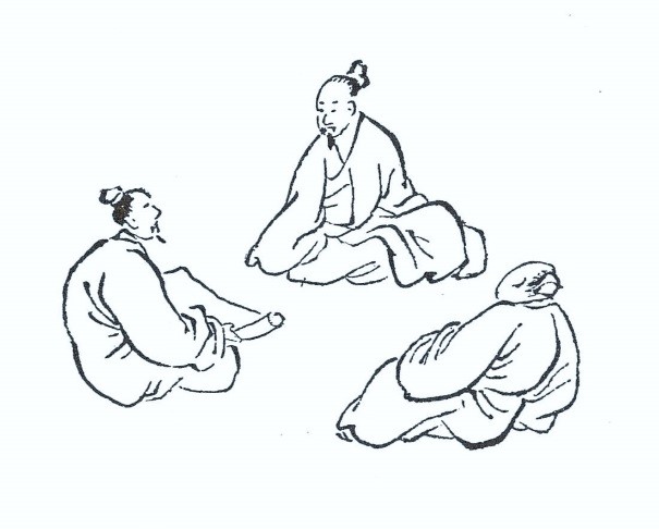 Illustration of three ancient scholars