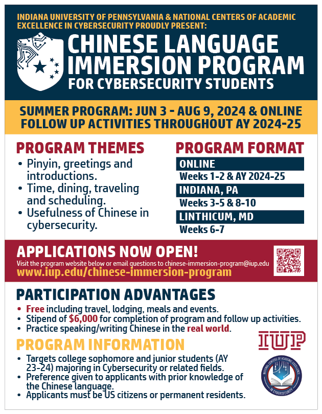 Flyer for language immersion program