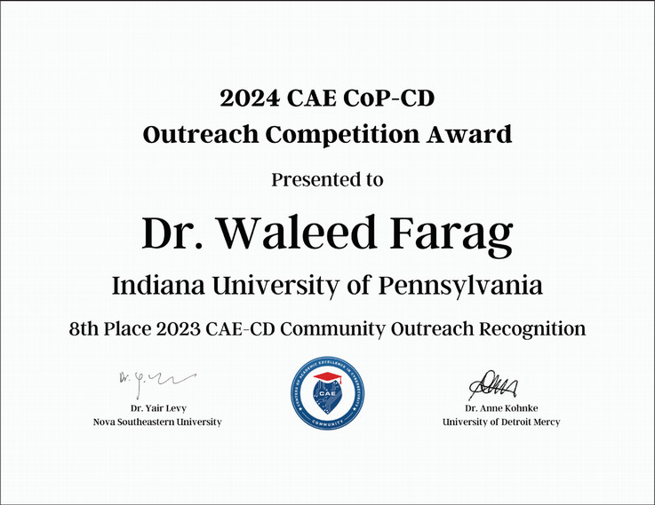 CAE Outreach Certificate