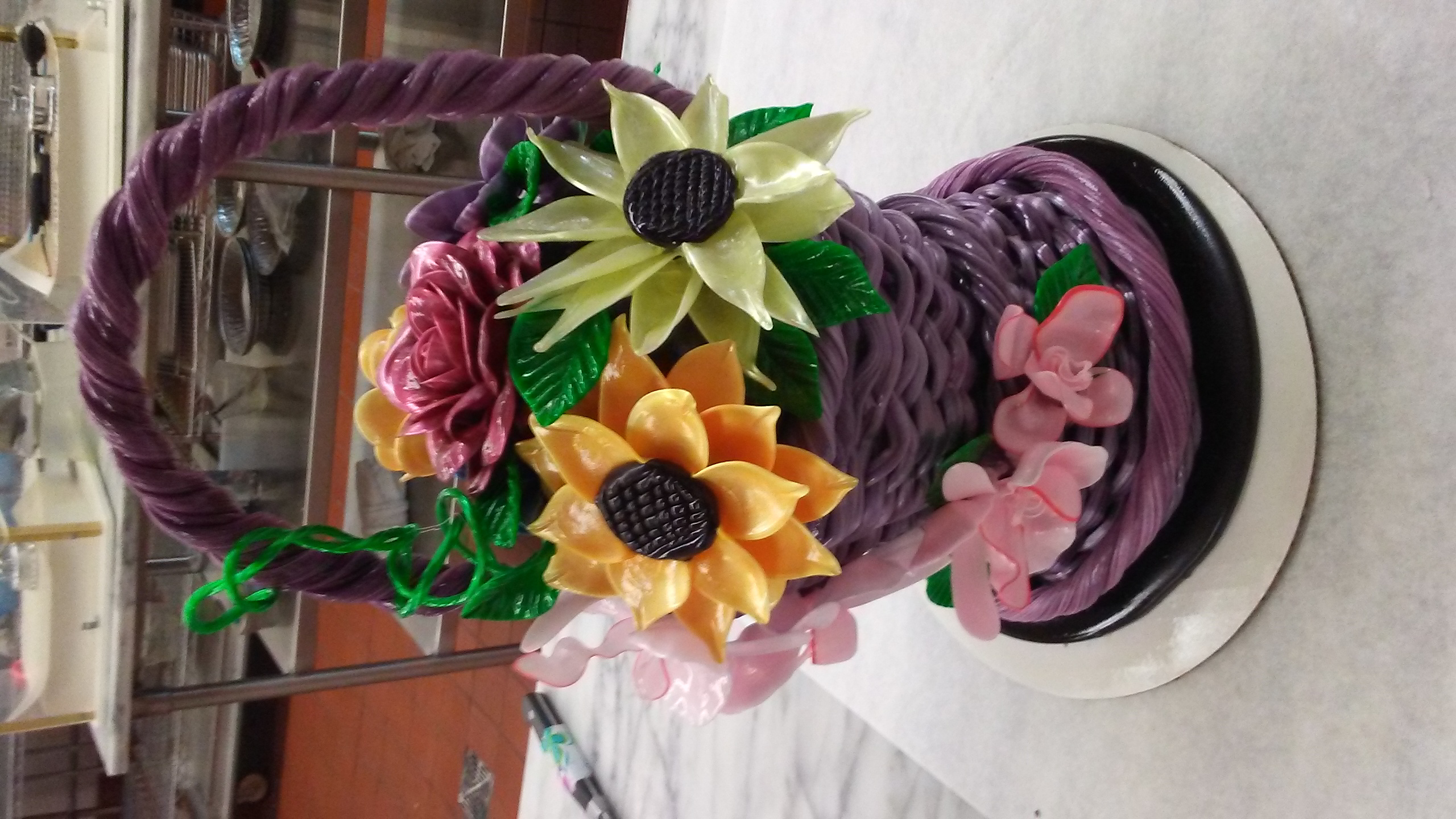 Sugar Vase