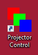 Projector Control software icon