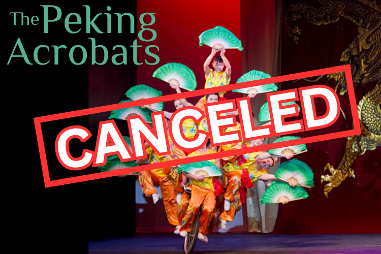 Peking Logo Canceled