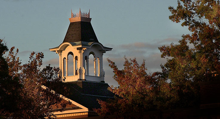 The bell tower at IUP