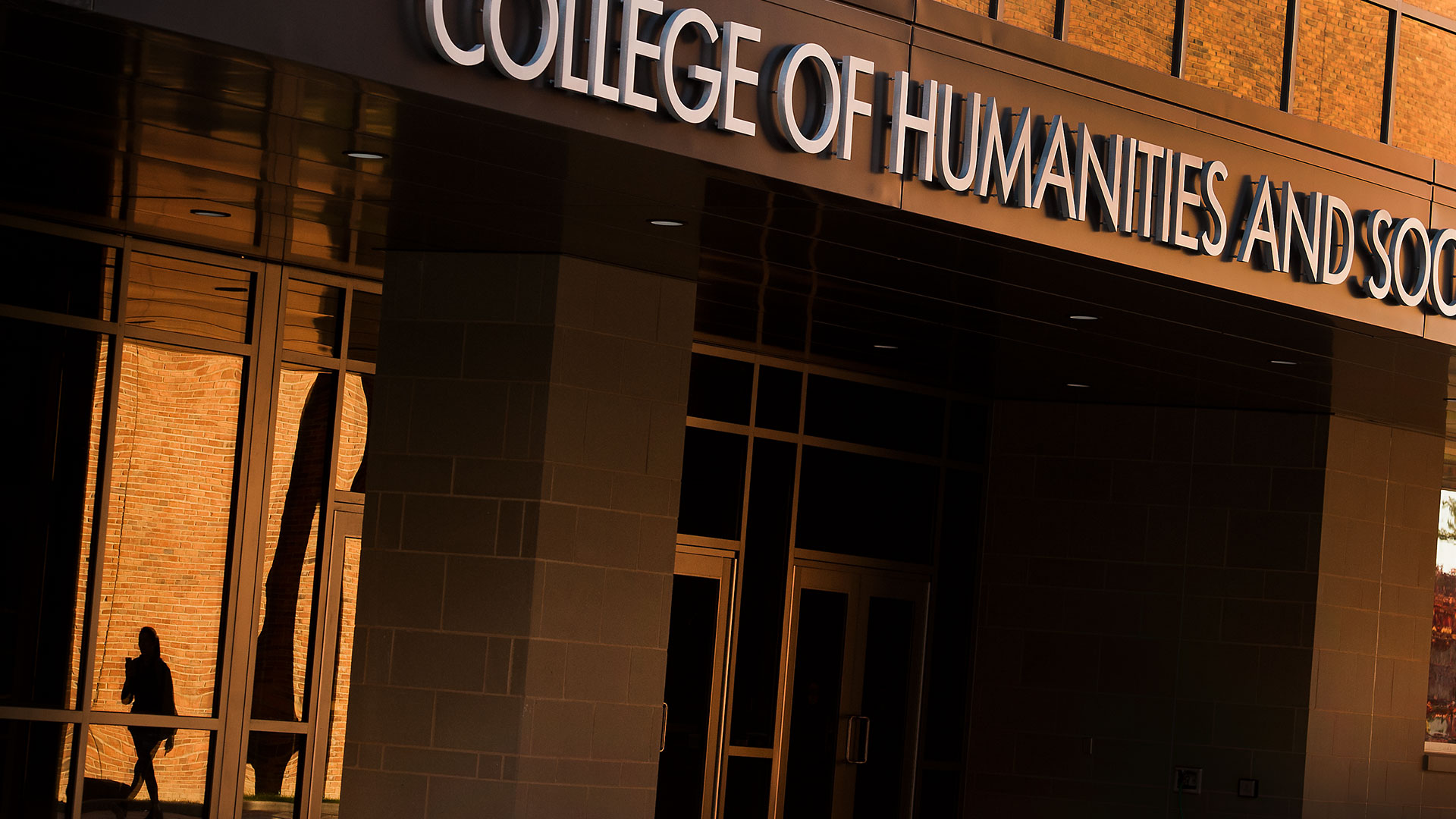 Entrance to the Humanities and Social Sciences Building