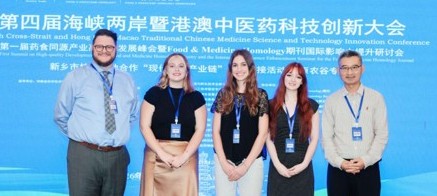Jacob Kingzett, Holly Stafford, Emily Lang, Ciara Lynch, and Lei Hao