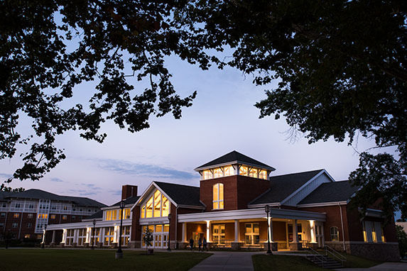 IUP's North Dining Hall